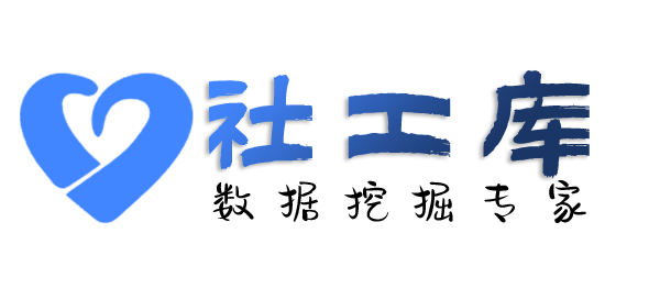 专业查小三的聊天的记录